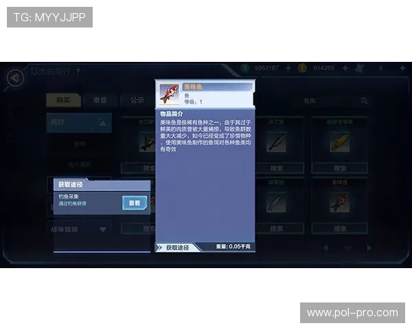 j9真人游戏登录指南帮助新手玩家轻松开启游戏之门