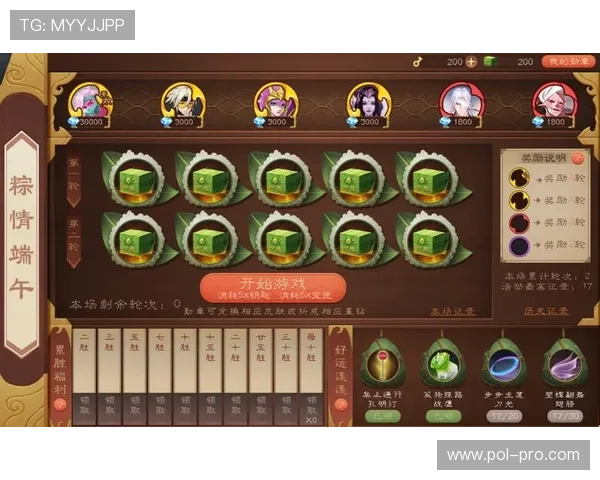 爱赢游戏下载下载官网免费下载安装，海量热门游戏一键轻松获取