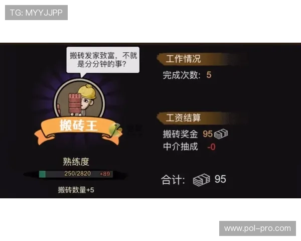 亚星娱乐app网址最新入口，安全稳定的官方登录渠道推荐