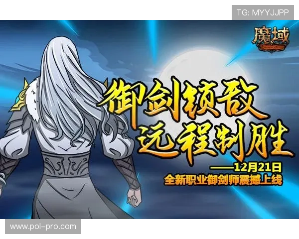 亚星游戏娱乐：深入分析游戏行业发展趋势与未来潜力助力玩家把握先机