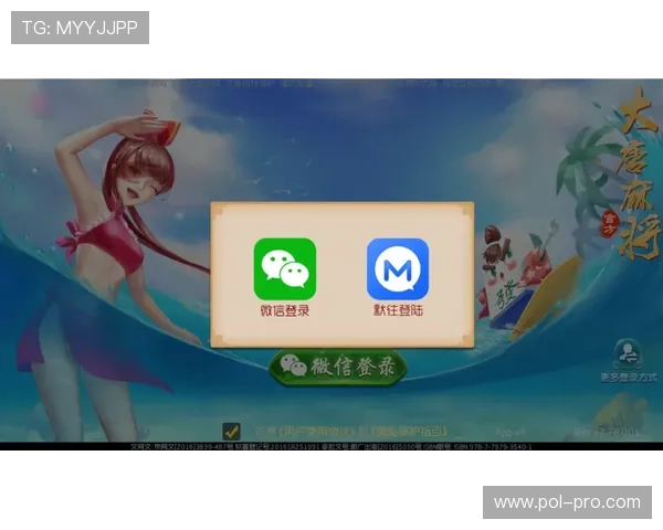 大发娱乐在线登录入口官方入口地址，提供全天候稳定登录服务保障玩家游戏体验