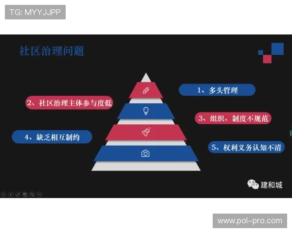 J组出线形势展望：专家解读晋级概率与可能的淘汰局面